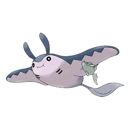 Mantine