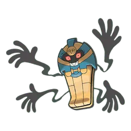 Cofagrigus
