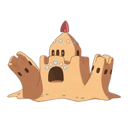 Palossand