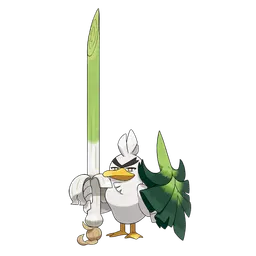 Sirfetchd