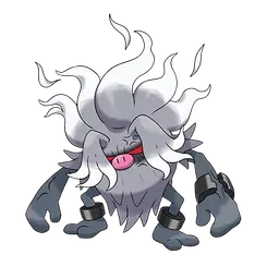 Annihilape