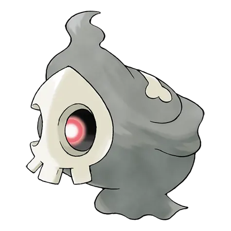ヨマワル - ゴースト type Pokémon #355