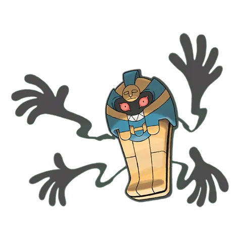 Cofagrigus
